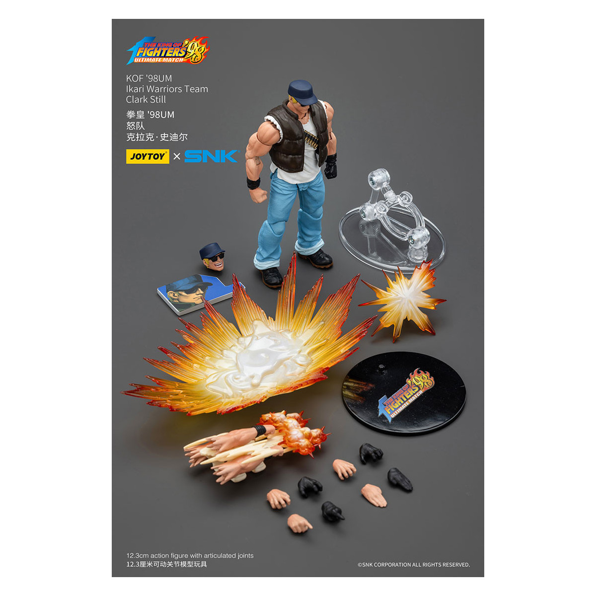 Joytoy X SNK- The King of Fighters 98 UM - Clark Still - Equipo Ikari Warriors