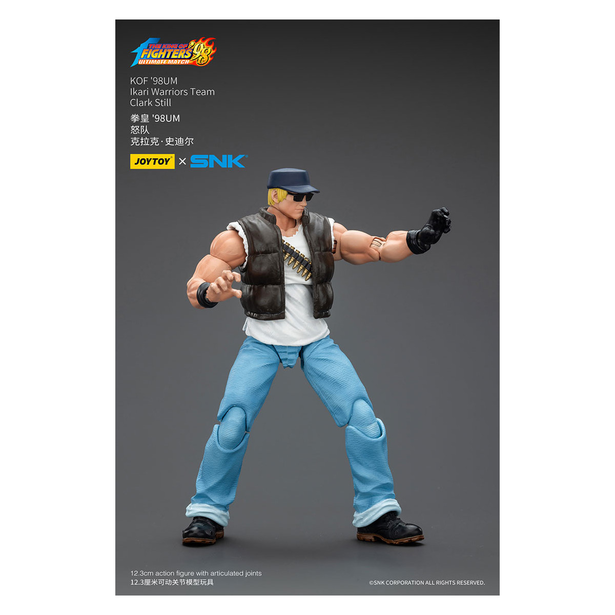 Joytoy X SNK- The King of Fighters 98 UM - Clark Still - Equipo Ikari Warriors