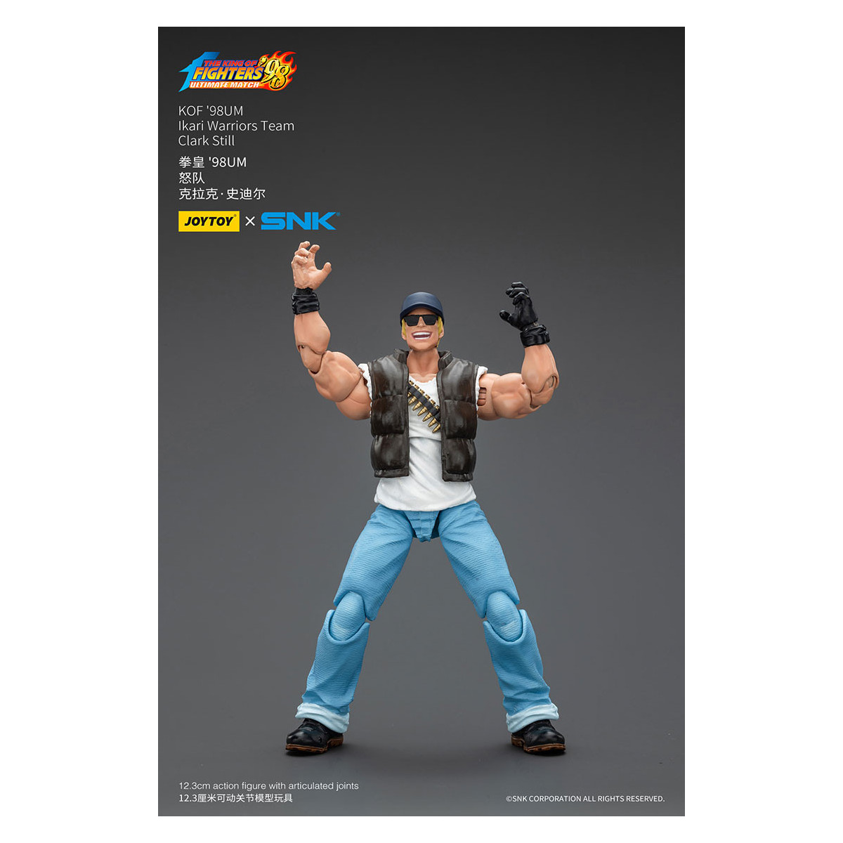 Joytoy X SNK- The King of Fighters 98 UM - Clark Still - Equipo Ikari Warriors