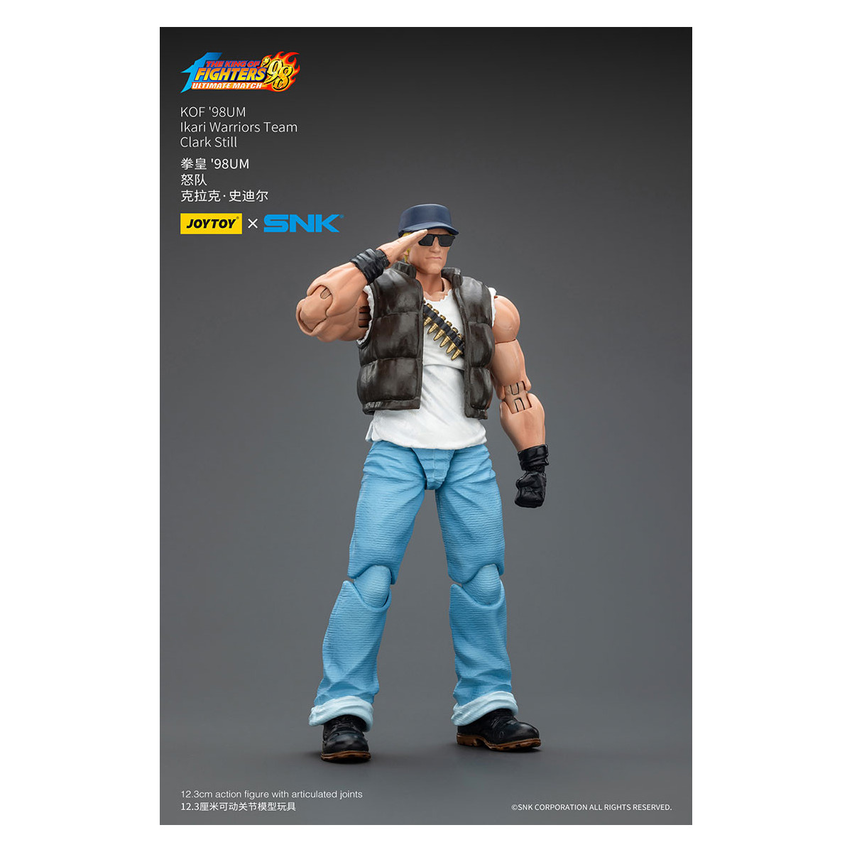 Joytoy X SNK- The King of Fighters 98 UM - Clark Still - Equipo Ikari Warriors