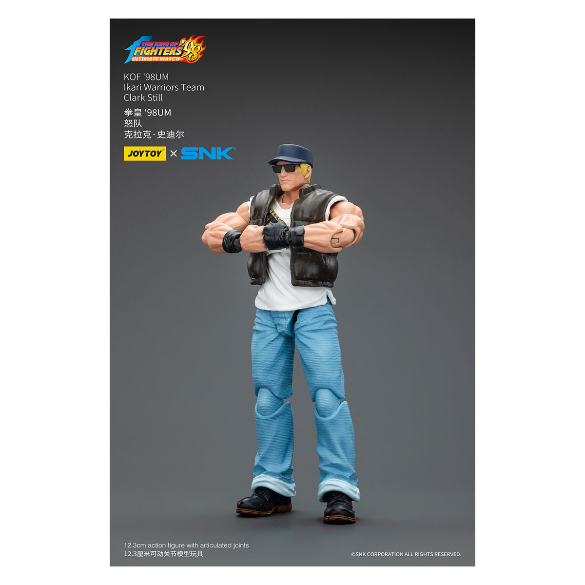 Joytoy X SNK- The King of Fighters 98 UM - Clark Still - Equipo Ikari Warriors