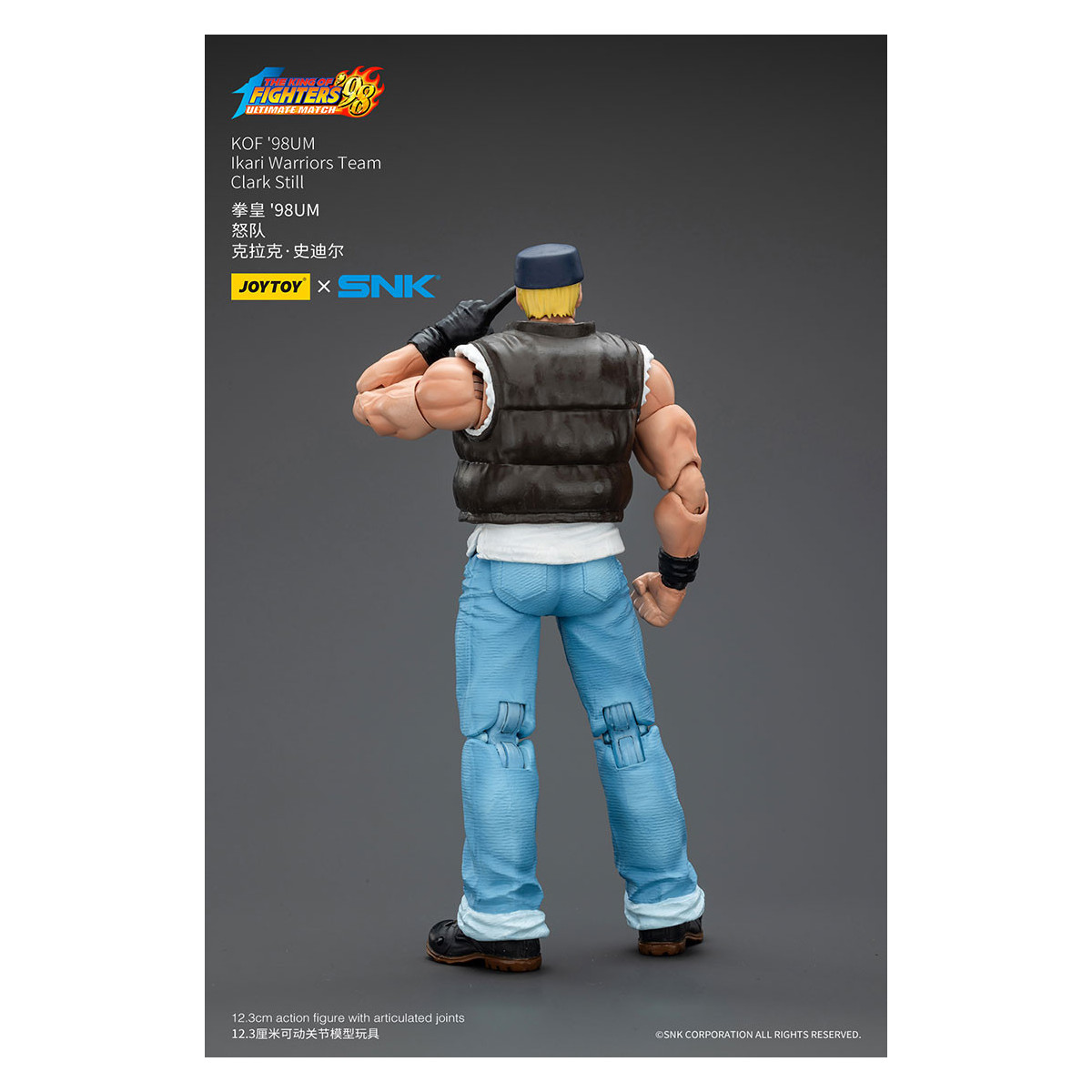 Joytoy X SNK- The King of Fighters 98 UM - Clark Still - Equipo Ikari Warriors
