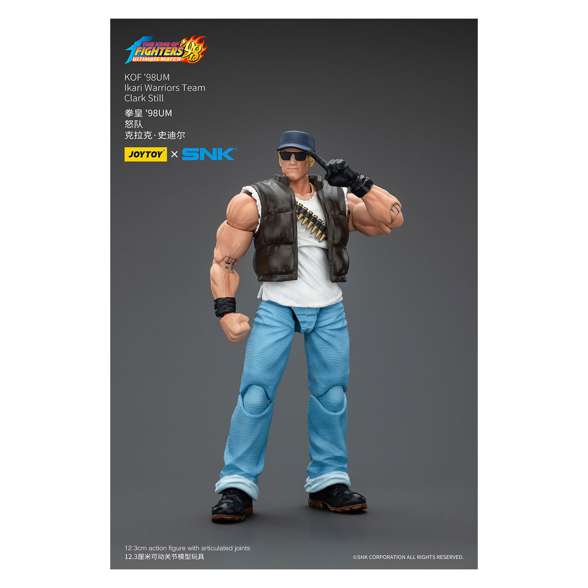 Joytoy X SNK- The King of Fighters 98 UM - Clark Still - Equipo Ikari Warriors