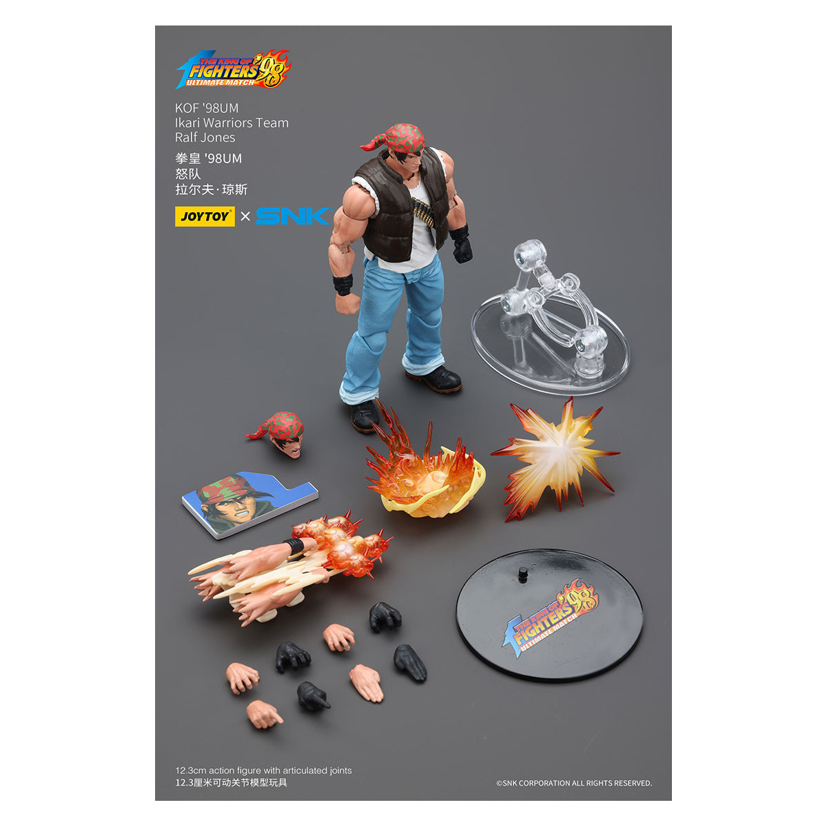 Joytoy X SNK- The King of Fighters 98 UM - Ralf Jones - Equipo Ikari Warriors