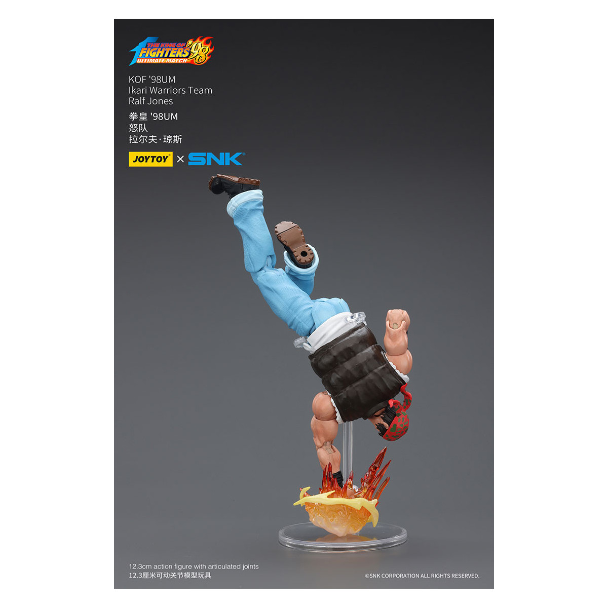 Joytoy X SNK- The King of Fighters 98 UM - Ralf Jones - Equipo Ikari Warriors