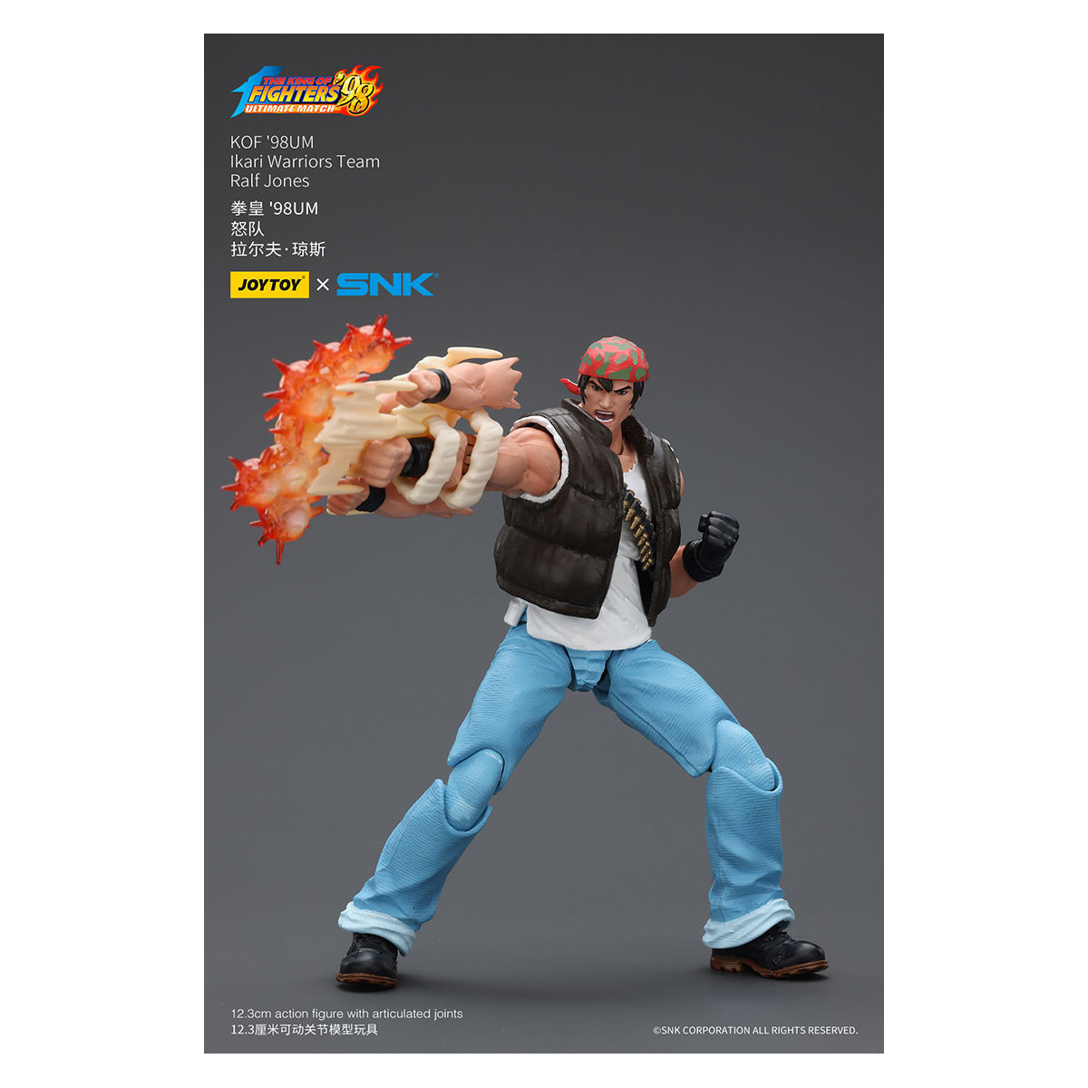 Joytoy X SNK- The King of Fighters 98 UM - Ralf Jones - Equipo Ikari Warriors