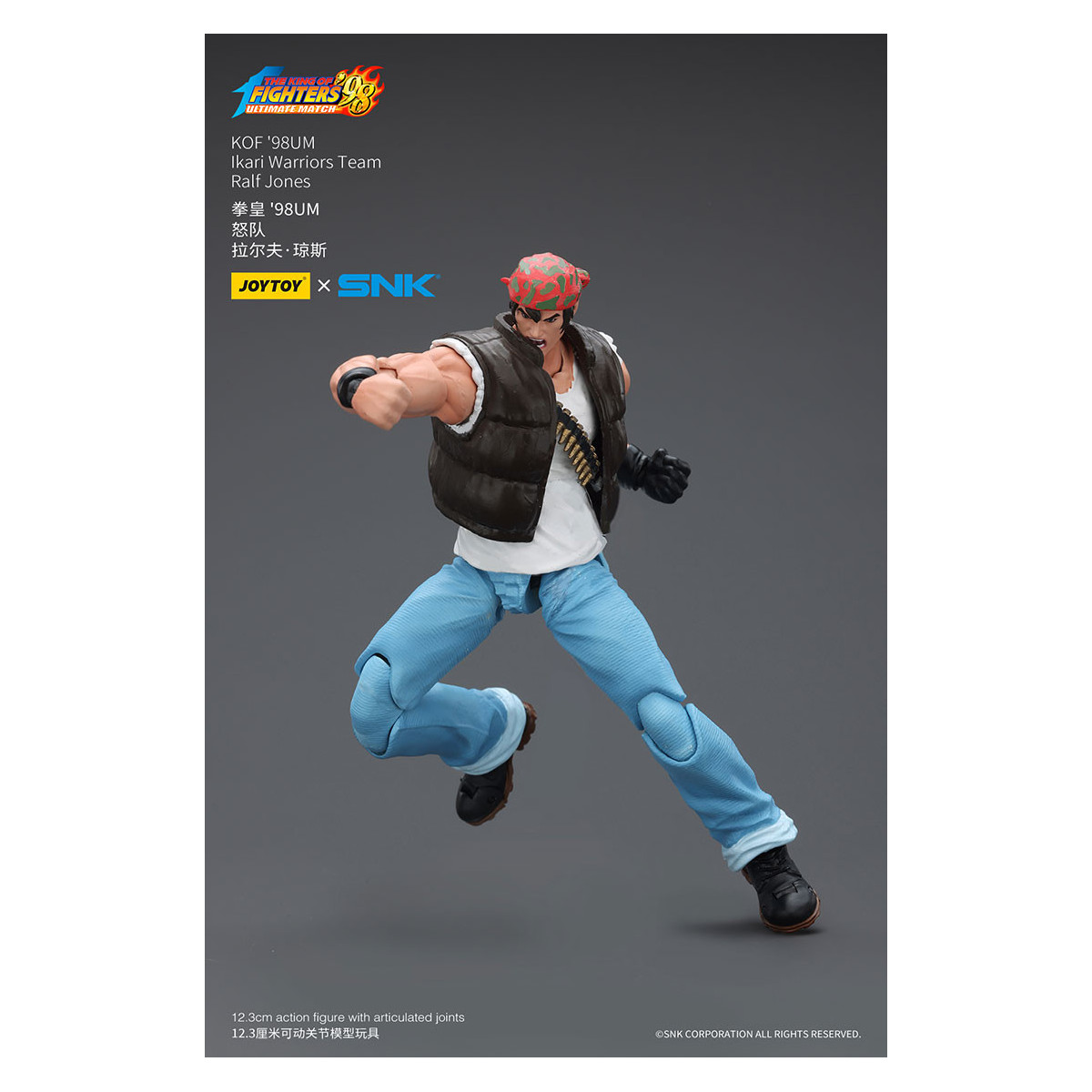 Joytoy X SNK- The King of Fighters 98 UM - Ralf Jones - Equipo Ikari Warriors