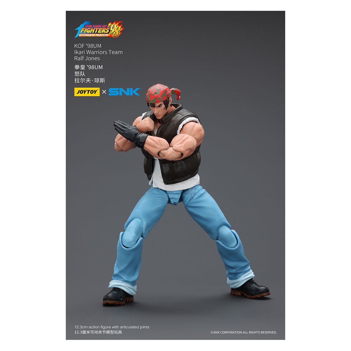Joytoy X SNK- The King of Fighters 98 UM - Ralf Jones - Equipo Ikari Warriors