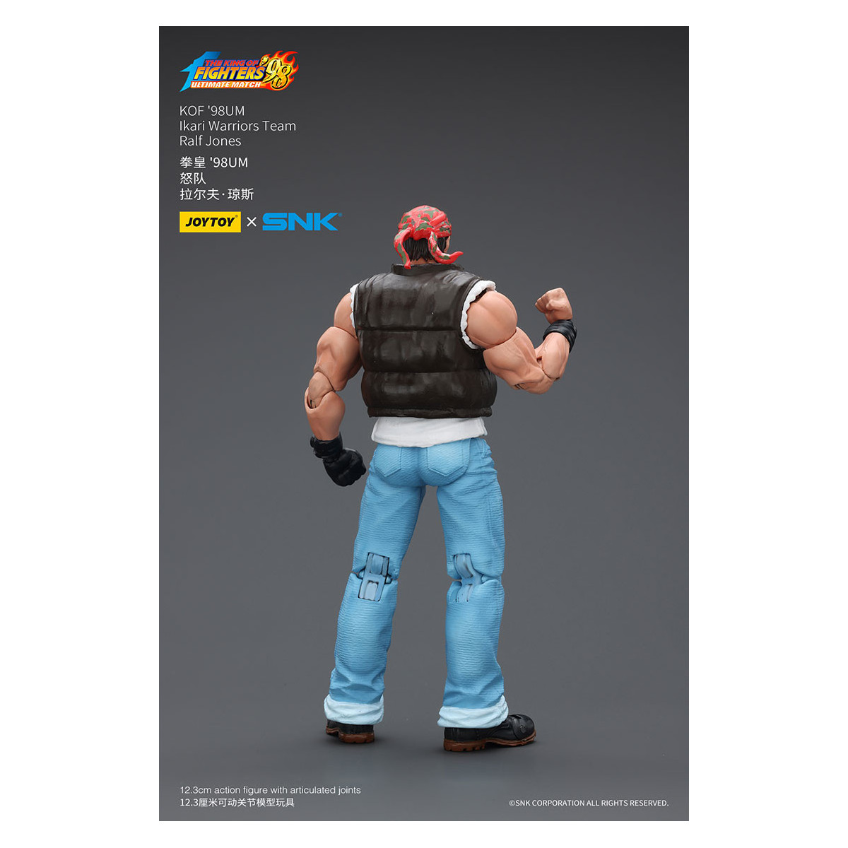 Joytoy X SNK- The King of Fighters 98 UM - Ralf Jones - Equipo Ikari Warriors