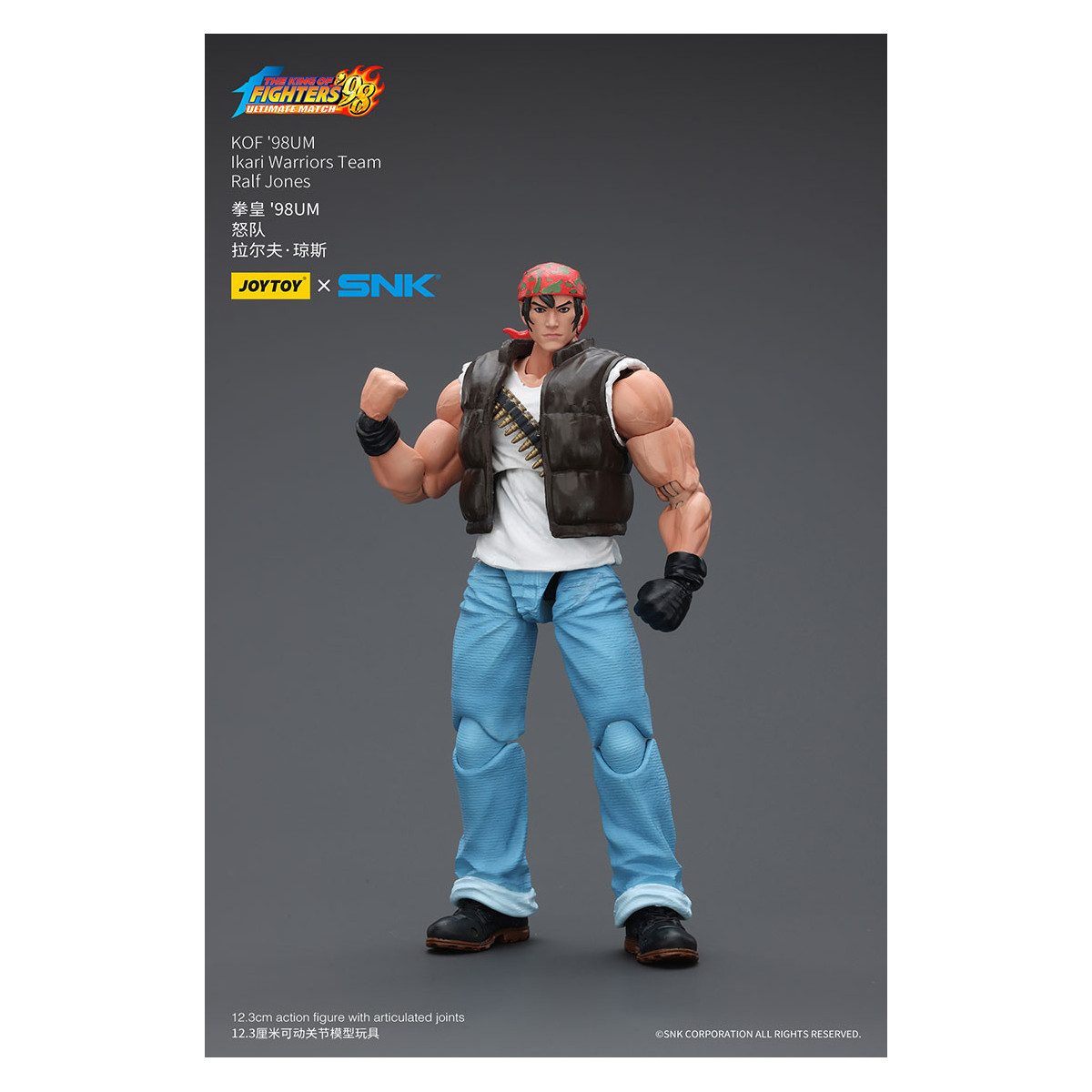 Joytoy X SNK- The King of Fighters 98 UM - Ralf Jones - Equipo Ikari Warriors