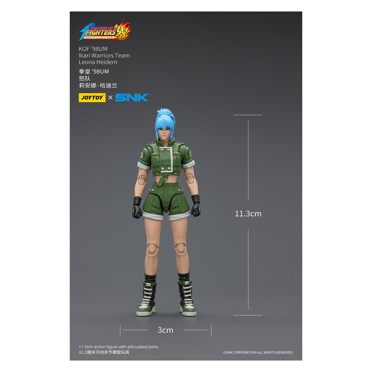 Joytoy X SNK- The King of Fighters 98 UM - Leona Heidern - Equipo Ikari Warriors