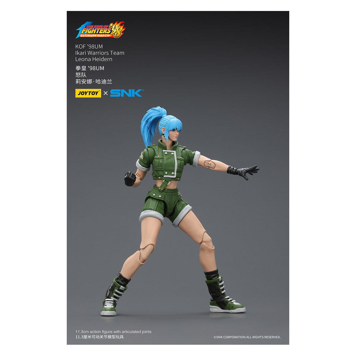 Joytoy X SNK- The King of Fighters 98 UM - Leona Heidern - Equipo Ikari Warriors