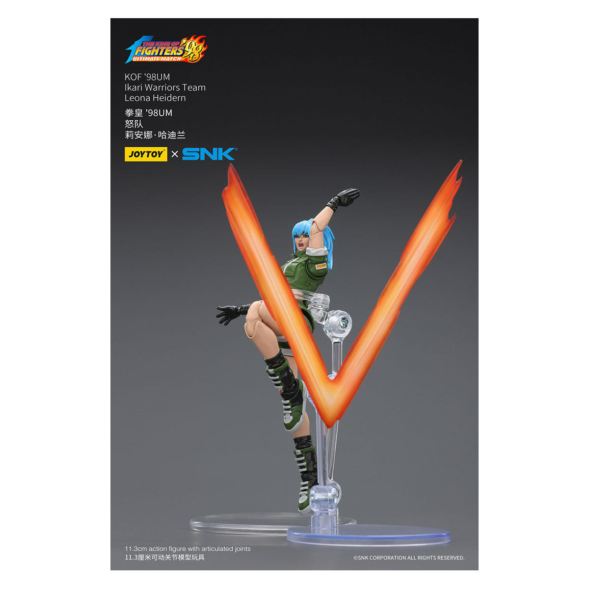 Joytoy X SNK- The King of Fighters 98 UM - Leona Heidern - Equipo Ikari Warriors