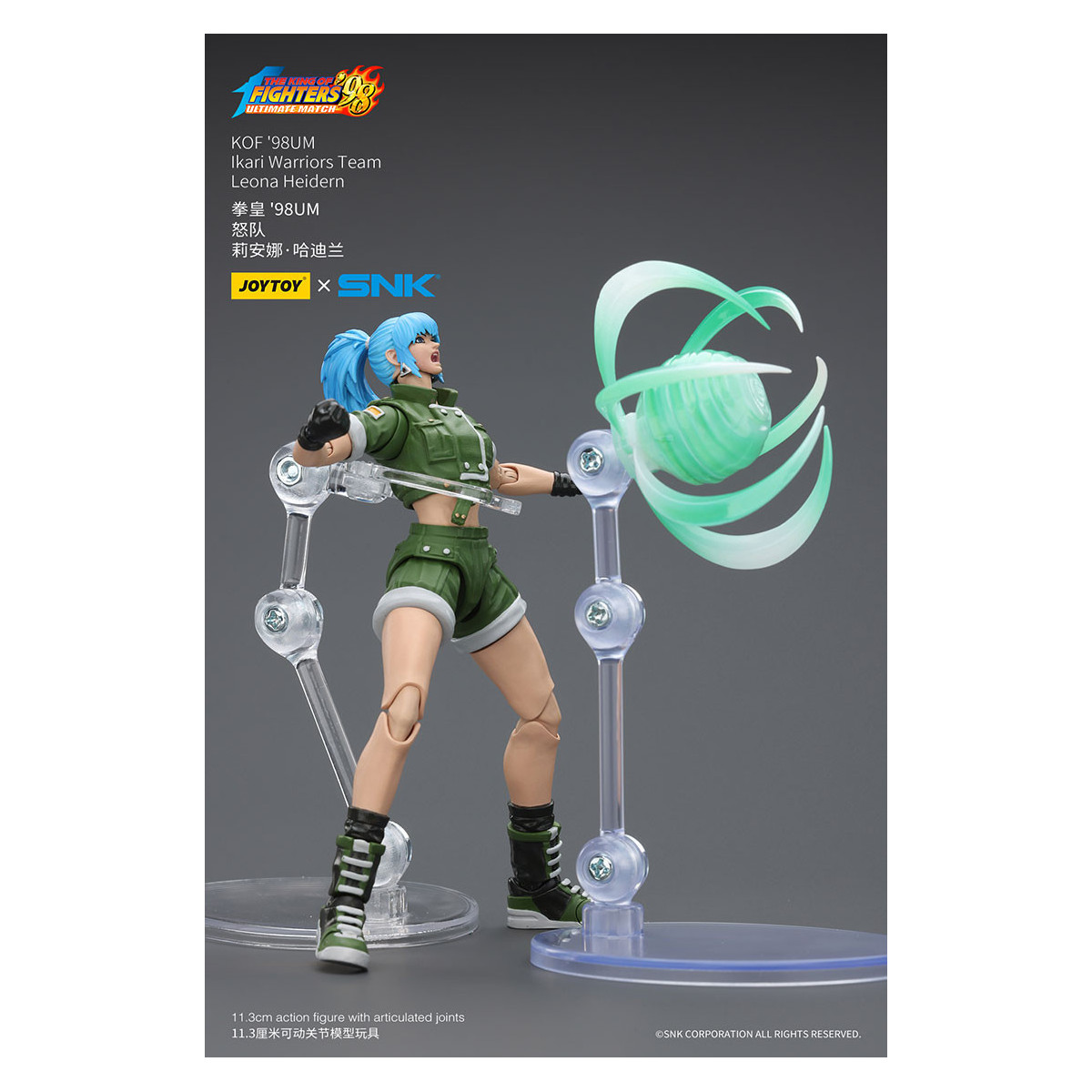 Joytoy X SNK- The King of Fighters 98 UM - Leona Heidern - Equipo Ikari Warriors