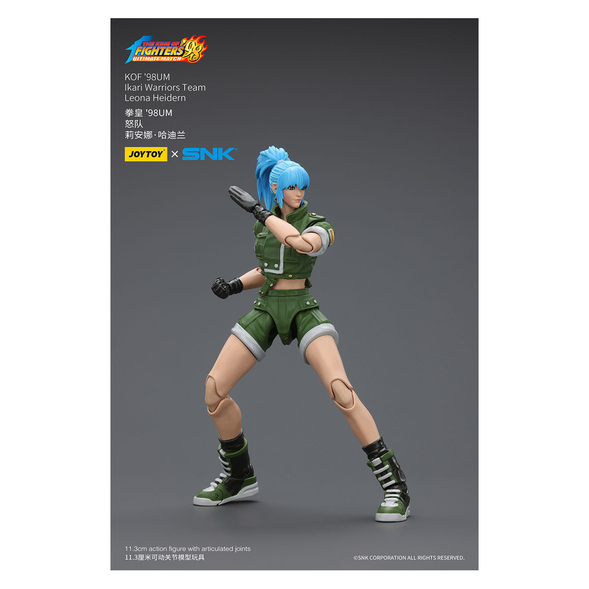 Joytoy X SNK- The King of Fighters 98 UM - Leona Heidern - Equipo Ikari Warriors
