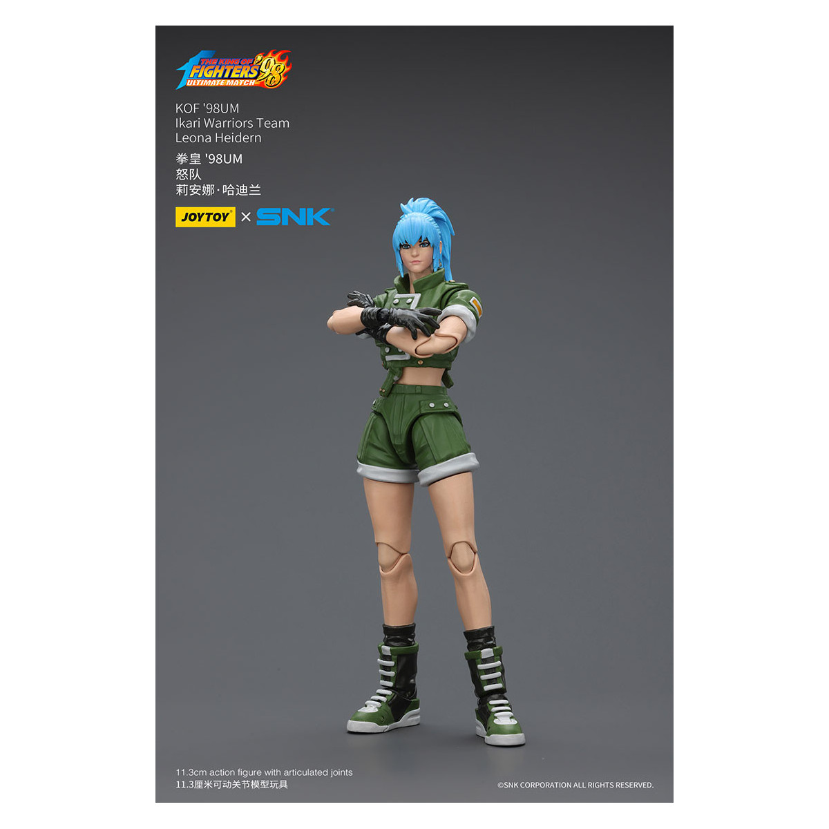 Joytoy X SNK- The King of Fighters 98 UM - Leona Heidern - Equipo Ikari Warriors