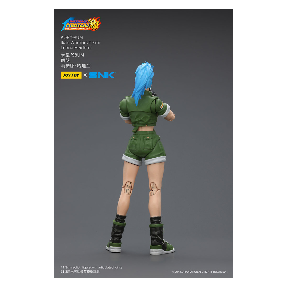 Joytoy X SNK- The King of Fighters 98 UM - Leona Heidern - Equipo Ikari Warriors