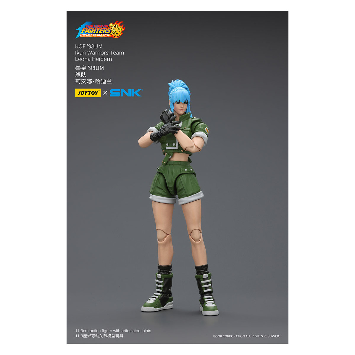 Joytoy X SNK- The King of Fighters 98 UM - Leona Heidern - Equipo Ikari Warriors