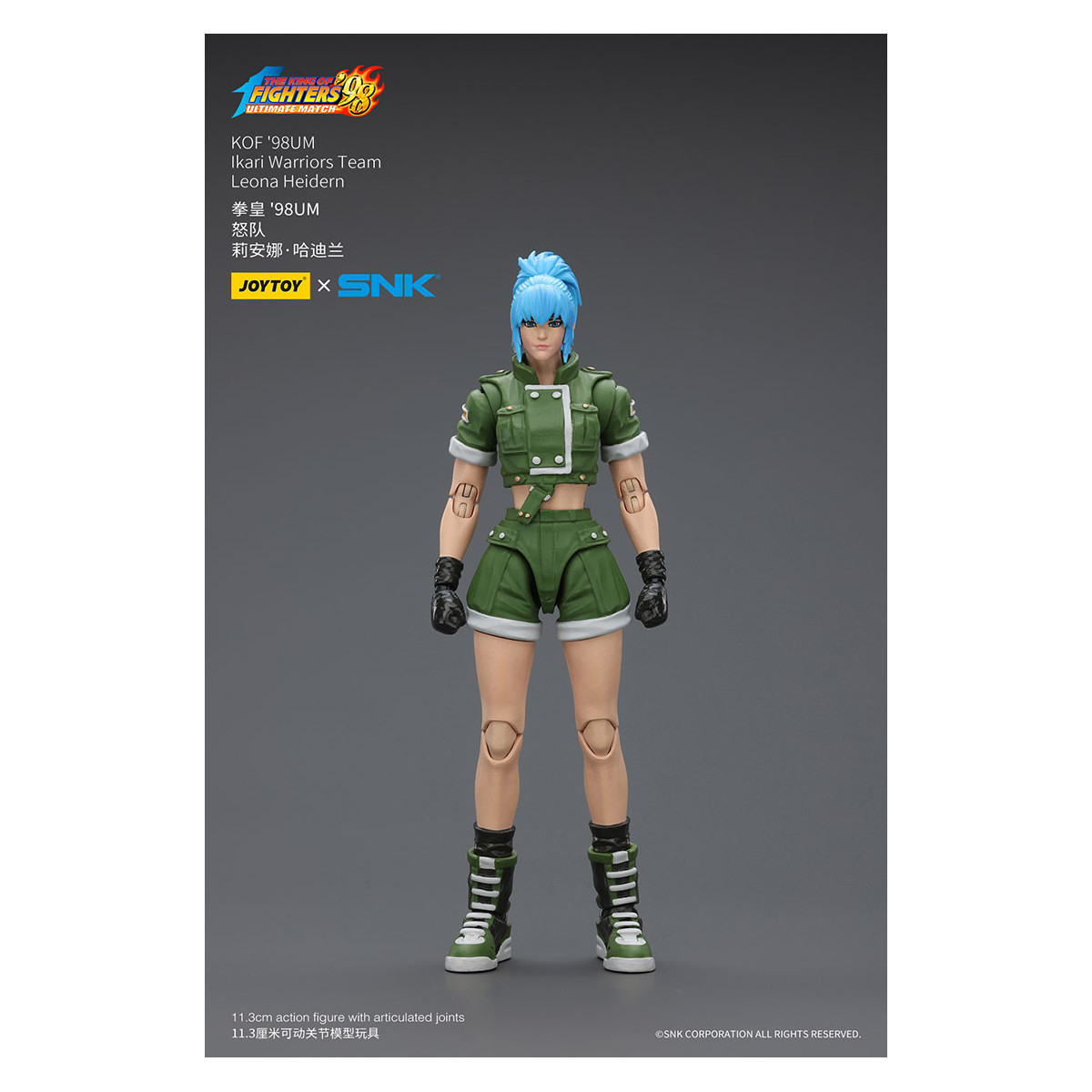Joytoy X SNK- The King of Fighters 98 UM - Leona Heidern - Equipo Ikari Warriors