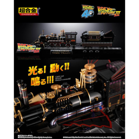 Bandai Tamashii - Tren del Tiempo Chogokin de Regreso al Futuro