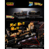 Bandai Tamashii - Tren del Tiempo Chogokin de Regreso al Futuro