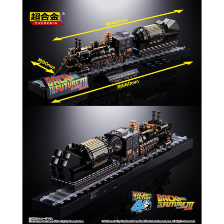 Bandai Tamashii - Tren del Tiempo Chogokin de Regreso al Futuro