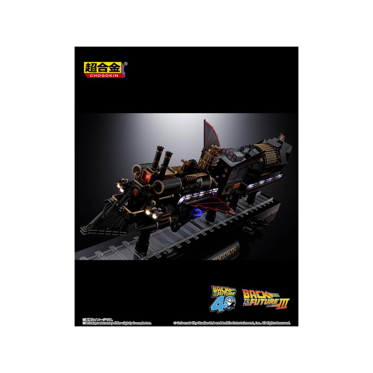 Bandai Tamashii - Tren del Tiempo Chogokin de Regreso al Futuro