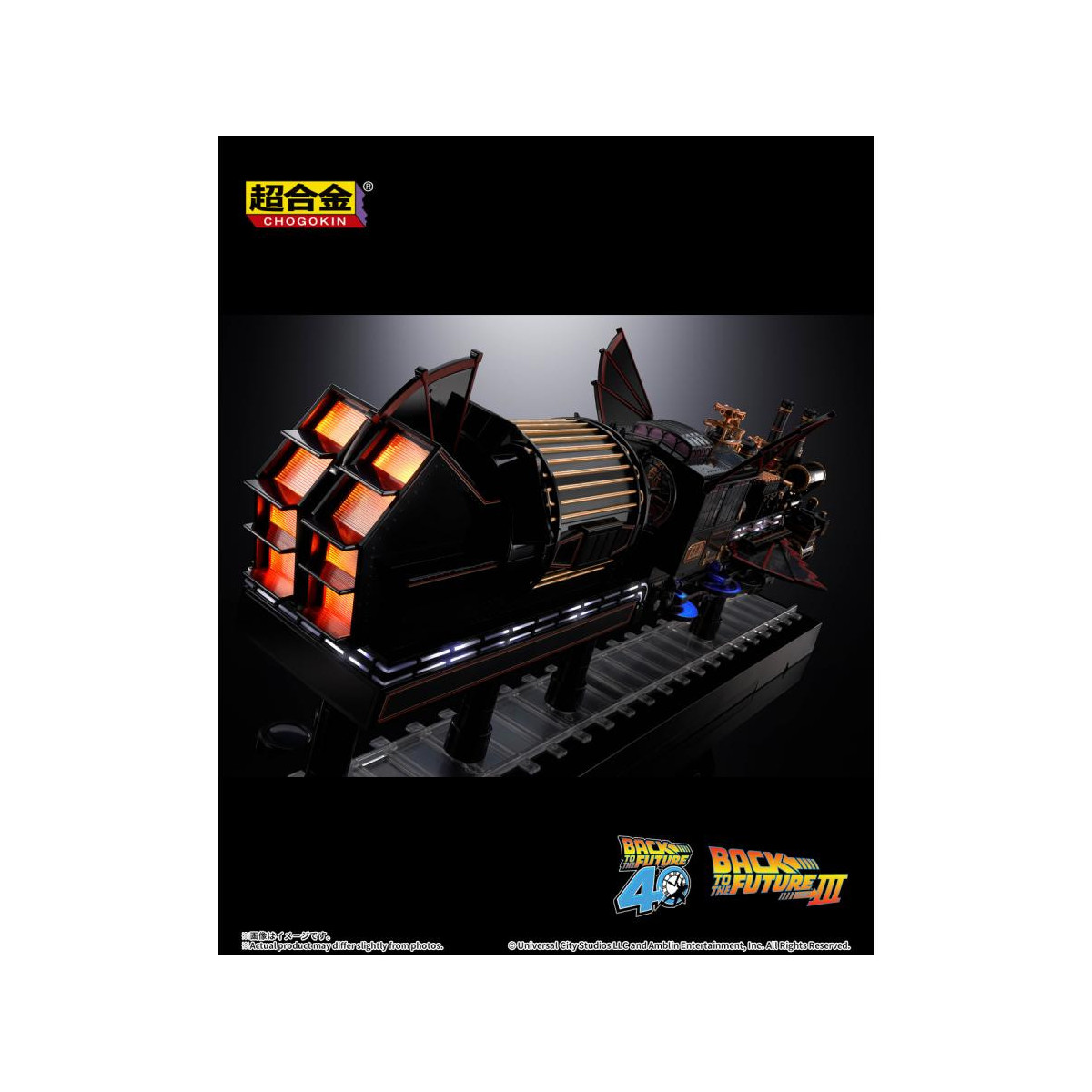 Bandai Tamashii - Tren del Tiempo Chogokin de Regreso al Futuro