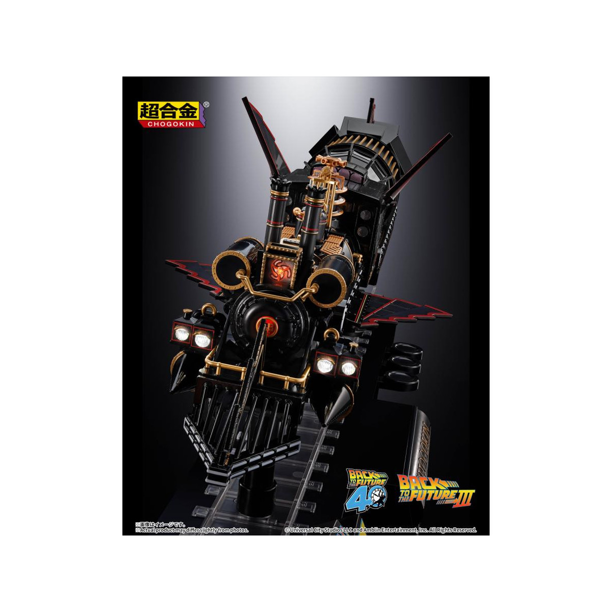 Bandai Tamashii - Tren del Tiempo Chogokin de Regreso al Futuro