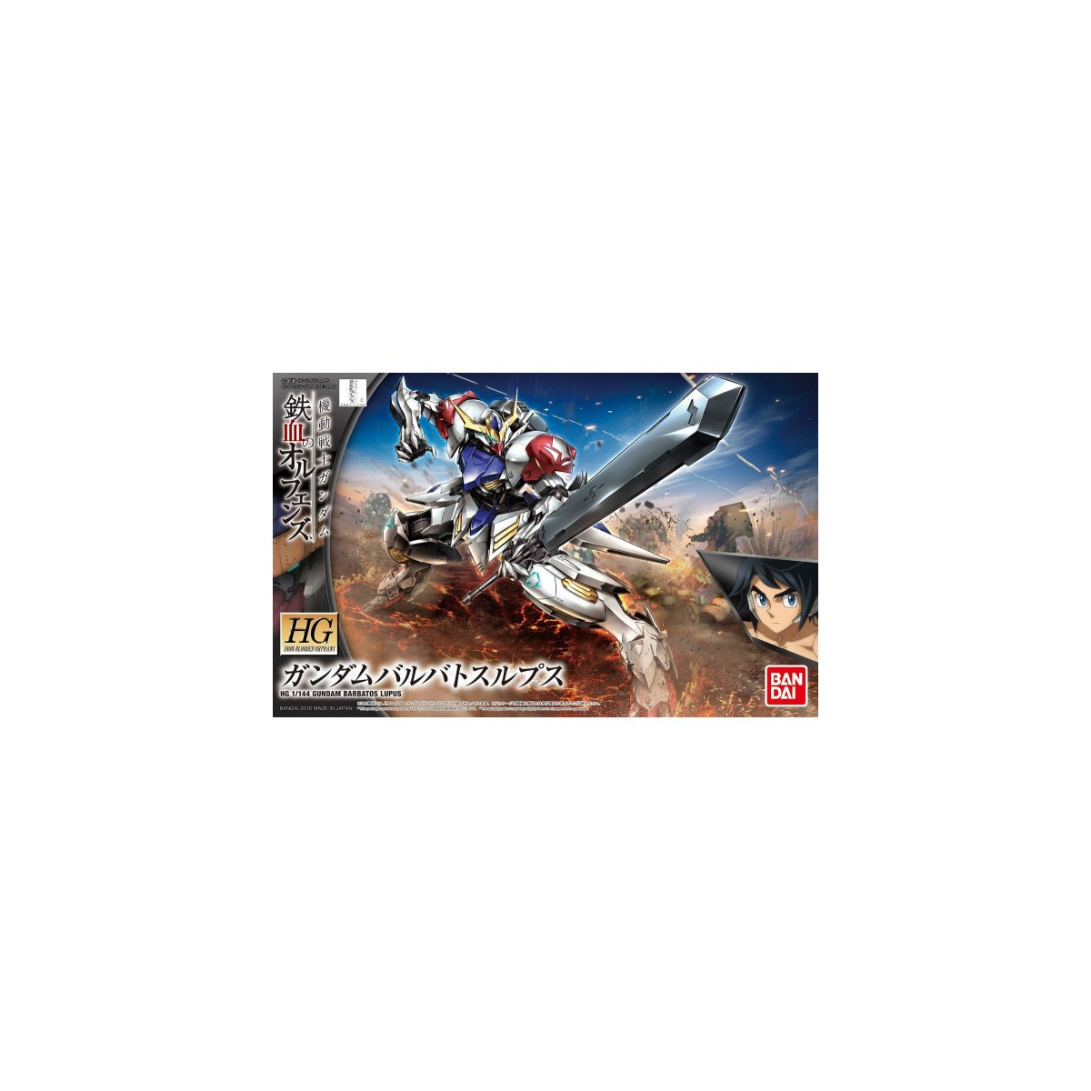 Bandai - Gunpla - Gundam 1/144 HG - GUNDAM BARBATOS LUPUS - Mobile Suit Gundam: Iron-Blooded Orphans