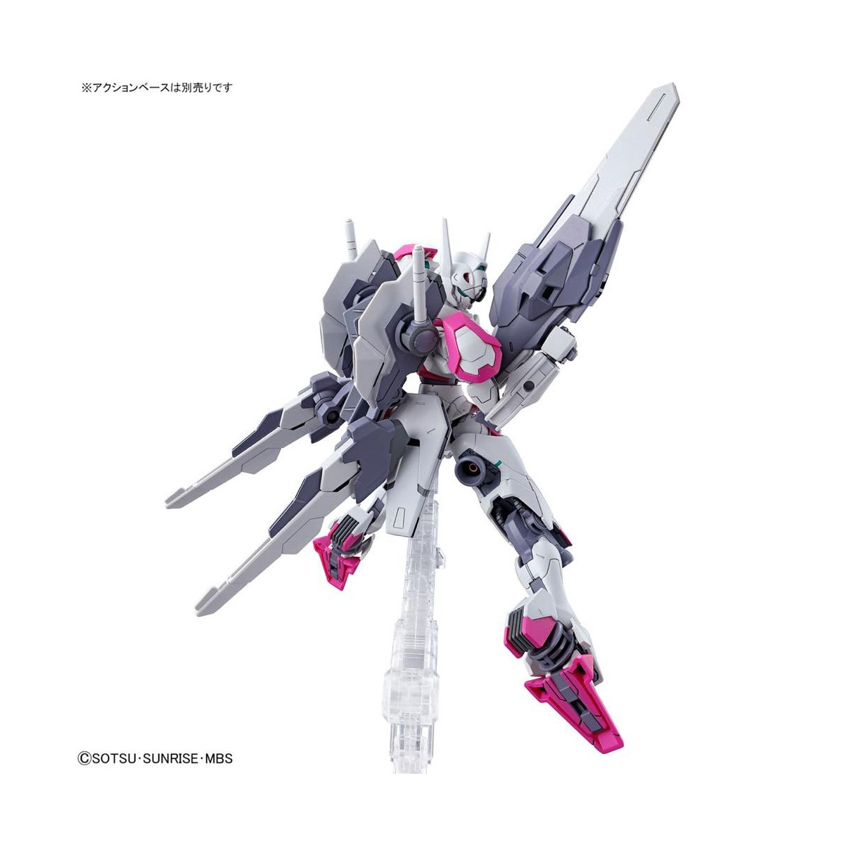 Bandai - Gunpla - Gundam 1/144 HG - XGF-02 GUNDAM LFRITH - Mobile Suit Gundam La Bruja de Mercurio