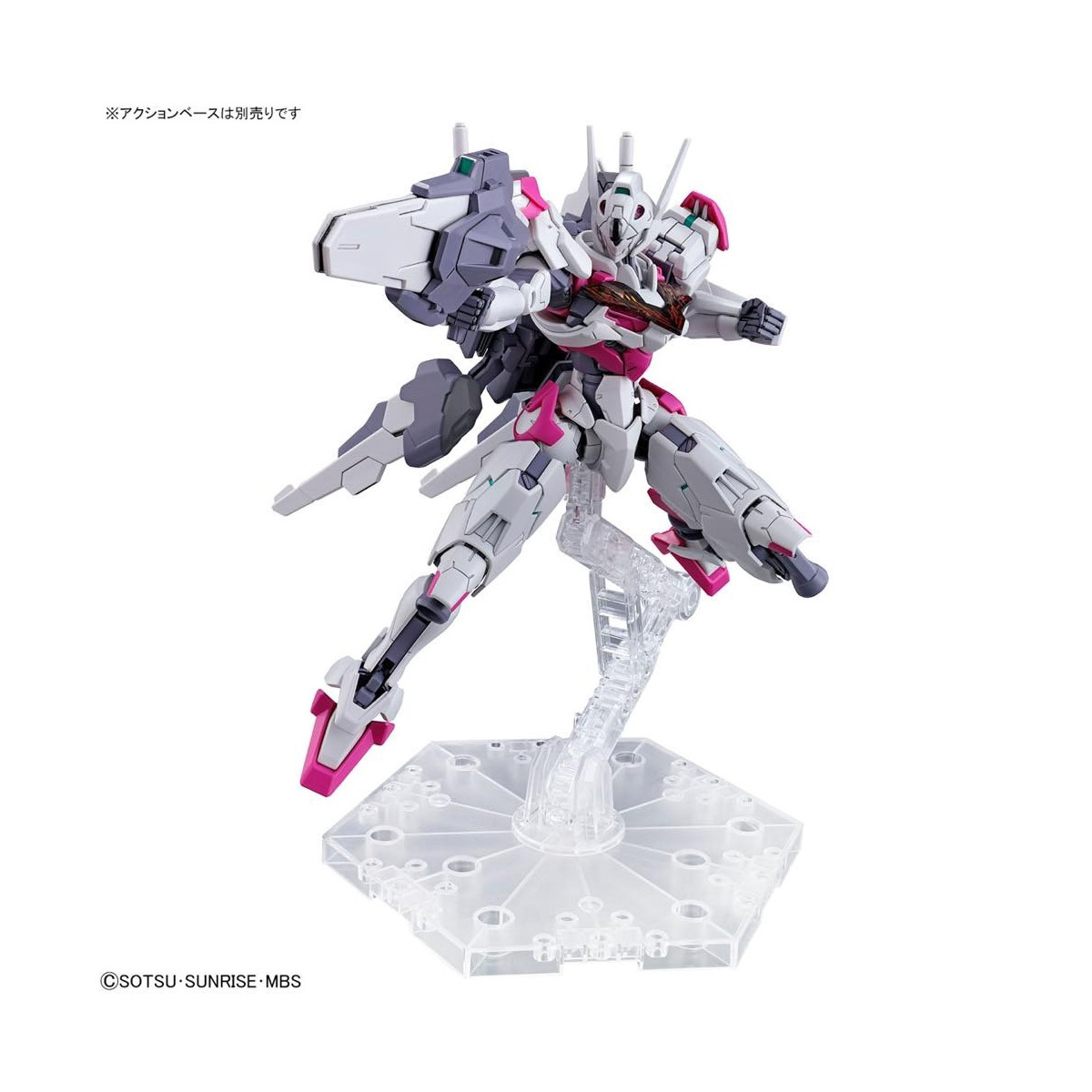 Bandai - Gunpla - Gundam 1/144 HG - XGF-02 GUNDAM LFRITH - Mobile Suit Gundam La Bruja de Mercurio