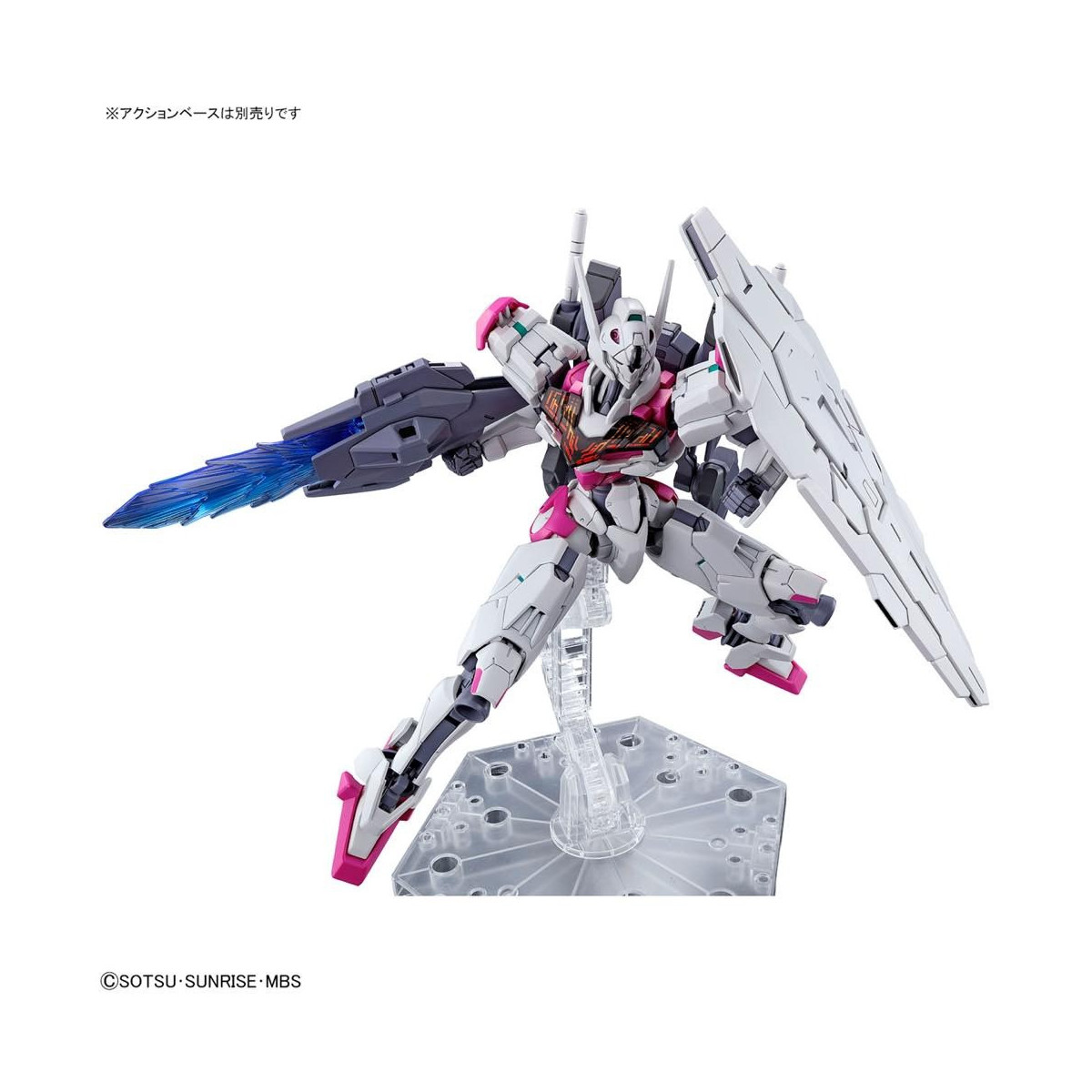 Bandai - Gunpla - Gundam 1/144 HG - XGF-02 GUNDAM LFRITH - Mobile Suit Gundam La Bruja de Mercurio