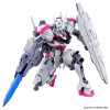 Bandai - Gunpla - Gundam 1/144 HG - XGF-02 GUNDAM LFRITH - Mobile Suit Gundam La Bruja de Mercurio