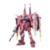 Bandai - Gunpla - 1/144 RG - ZGMF-X09A JUSTICE GUNDAM - Mobile Suit Gundam Alas