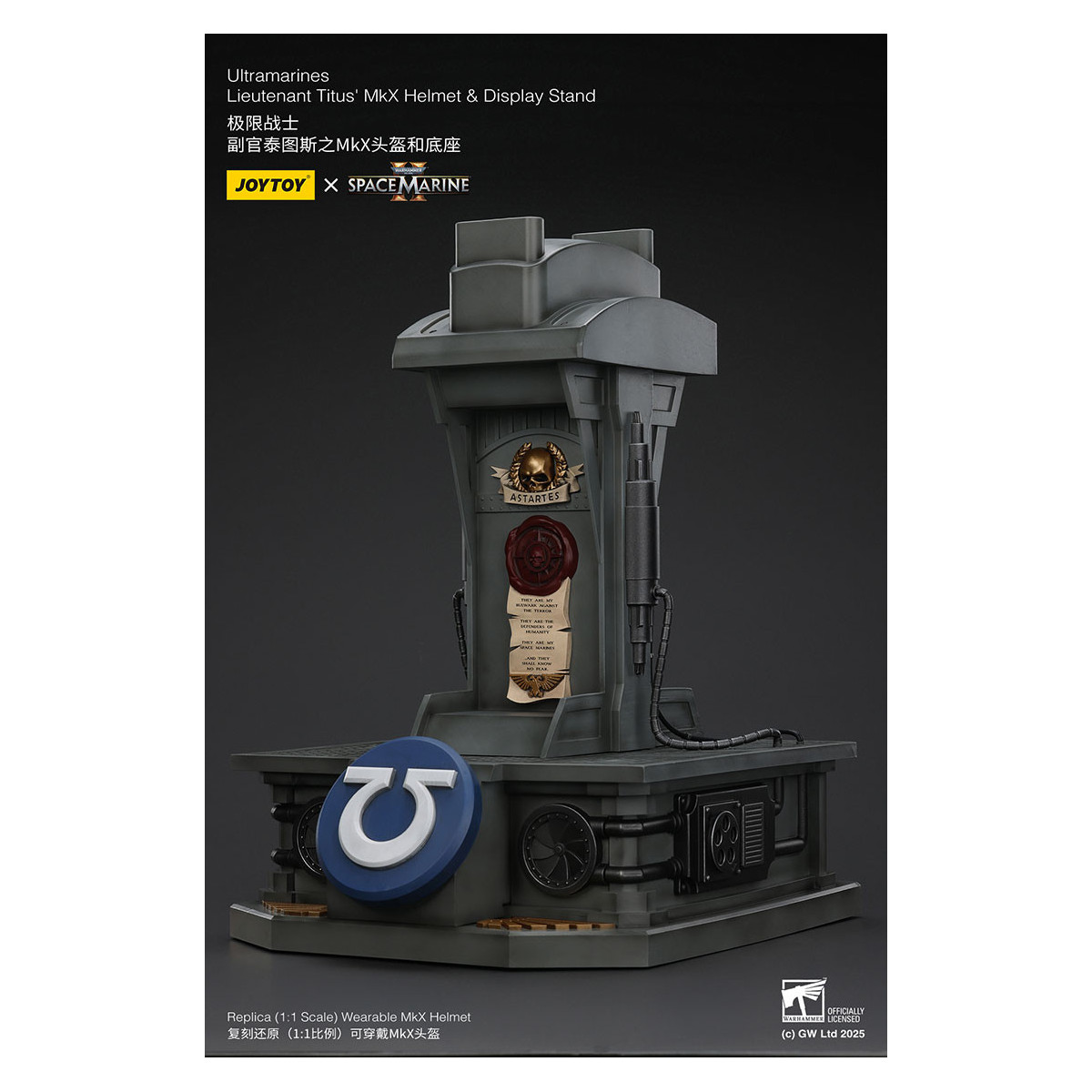 JoyToy - Space Marines II - Ultramarines Casco MkX del Teniente Titus-stand display-11