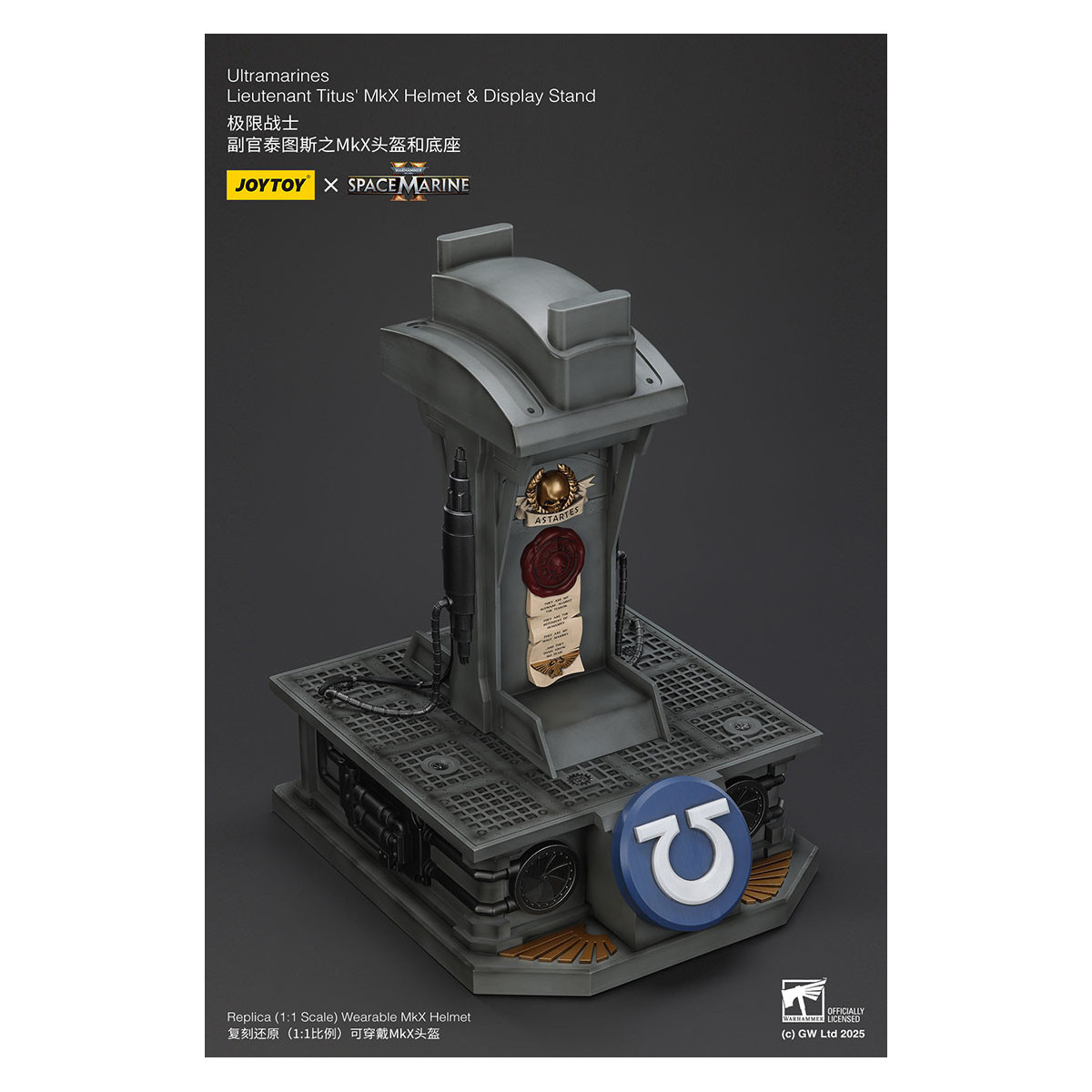 JoyToy - Space Marines II - Ultramarines Casco MkX del Teniente Titus-stand display-11