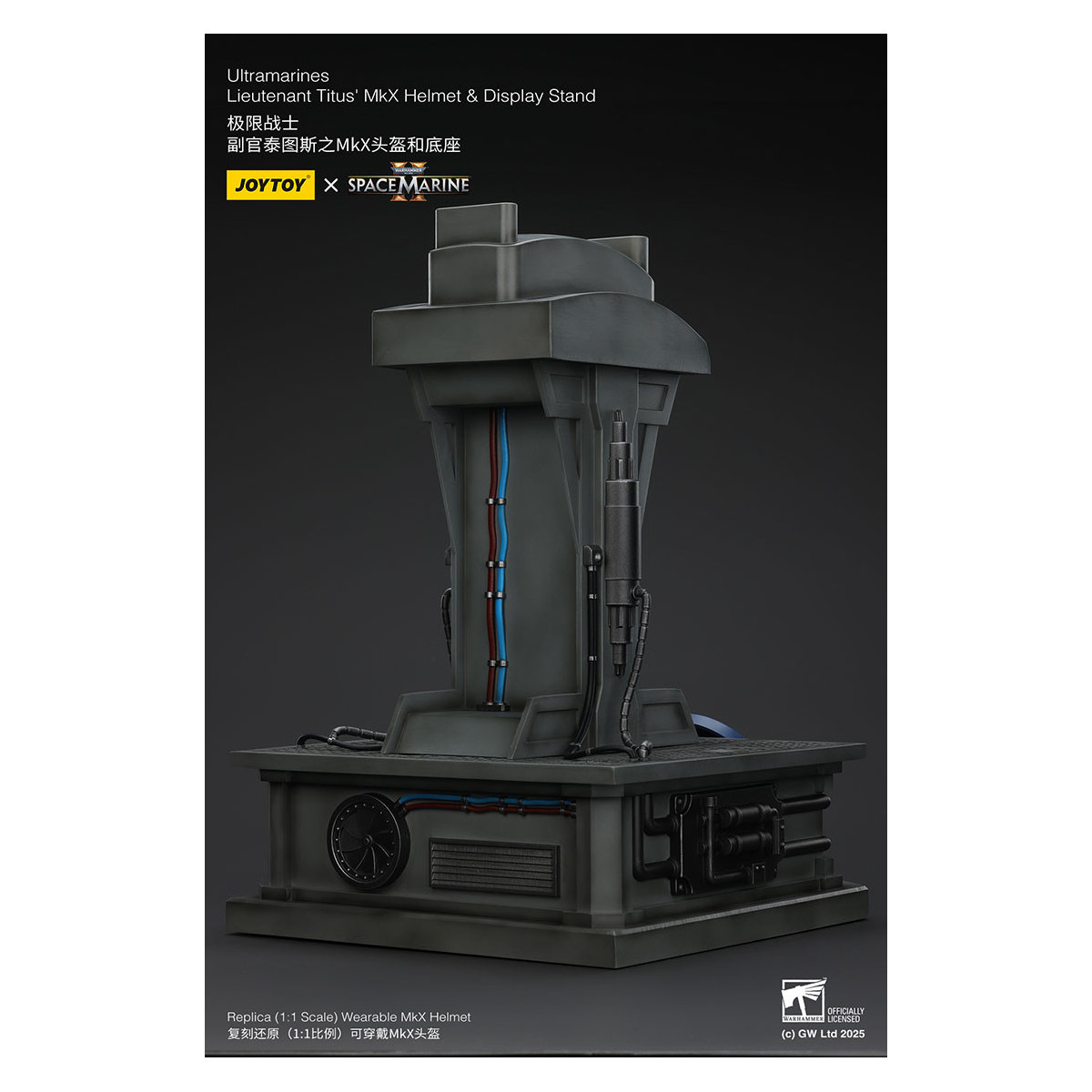 JoyToy - Space Marines II - Ultramarines Casco MkX del Teniente Titus-stand display-11