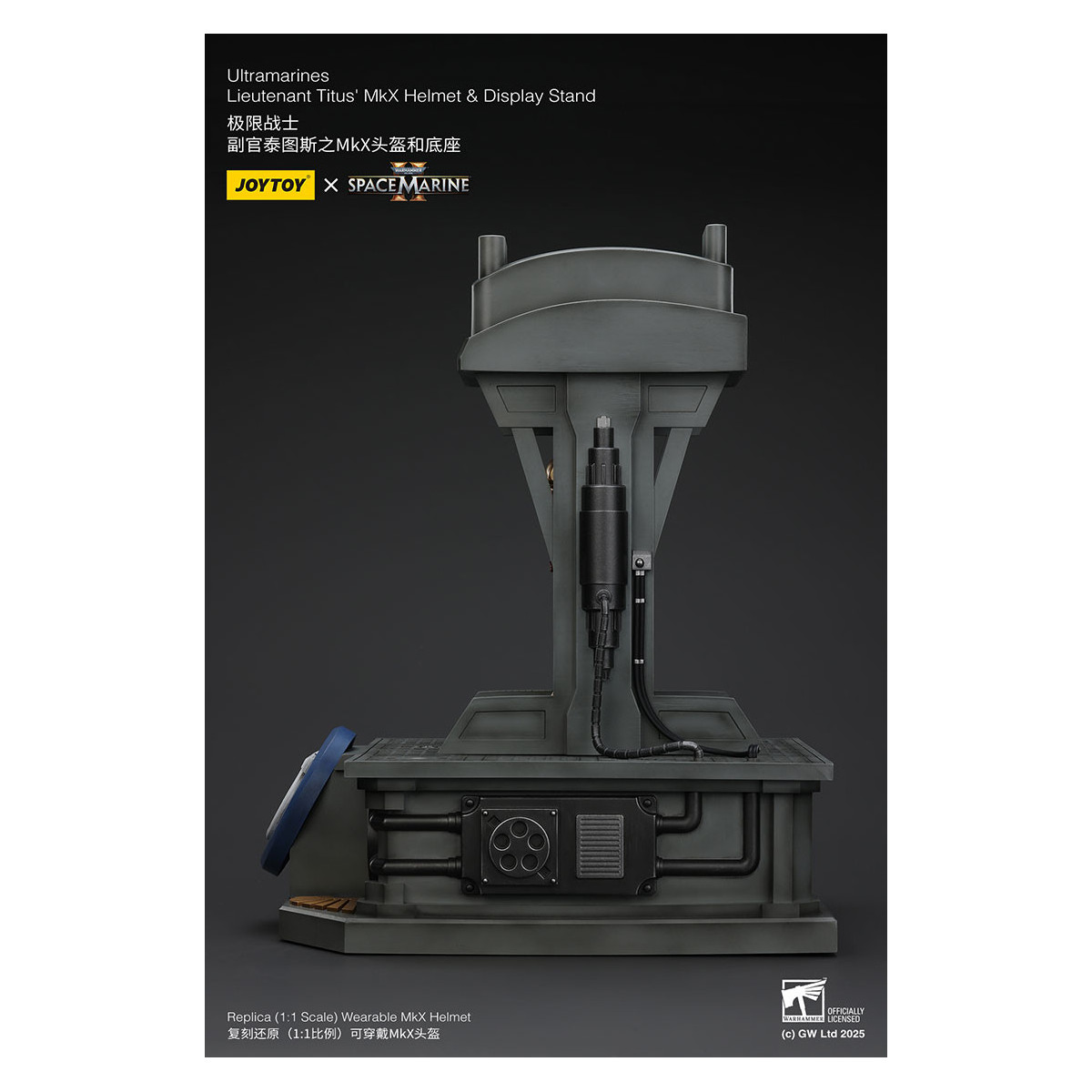 JoyToy - Space Marines II - Ultramarines Casco MkX del Teniente Titus-stand display-11