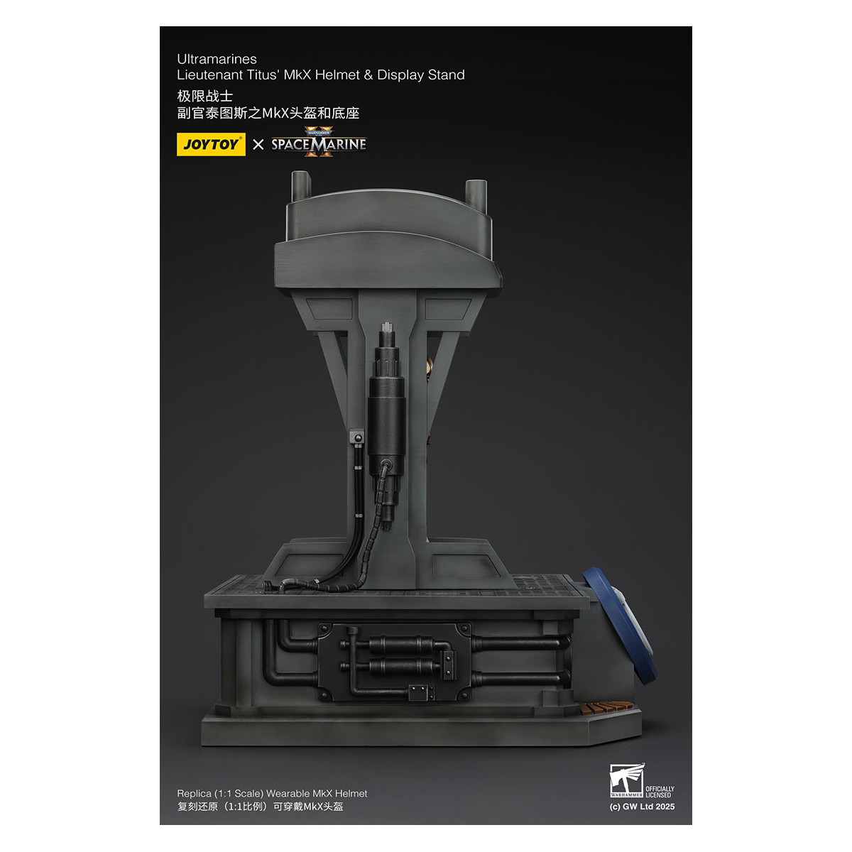 JoyToy - Space Marines II - Ultramarines Casco MkX del Teniente Titus-stand display-11