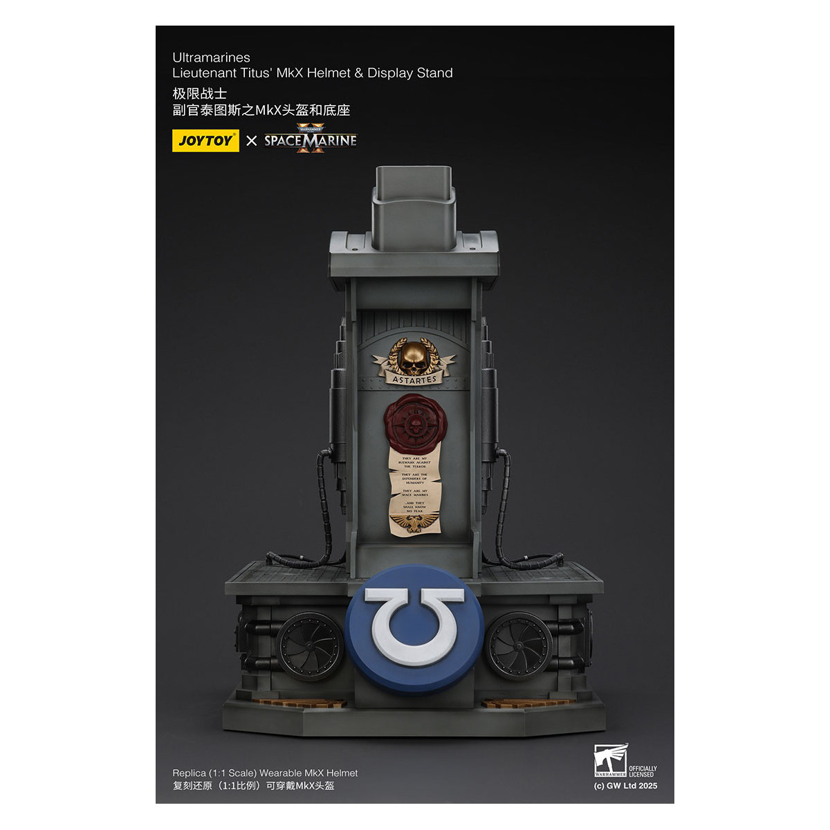 JoyToy - Space Marines II - Ultramarines Casco MkX del Teniente Titus-stand display-11
