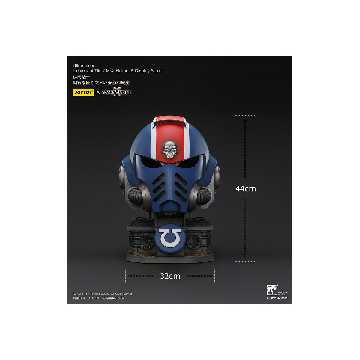 JoyToy - Space Marines II - Ultramarines Casco MkX del Teniente Titus-stand display-11