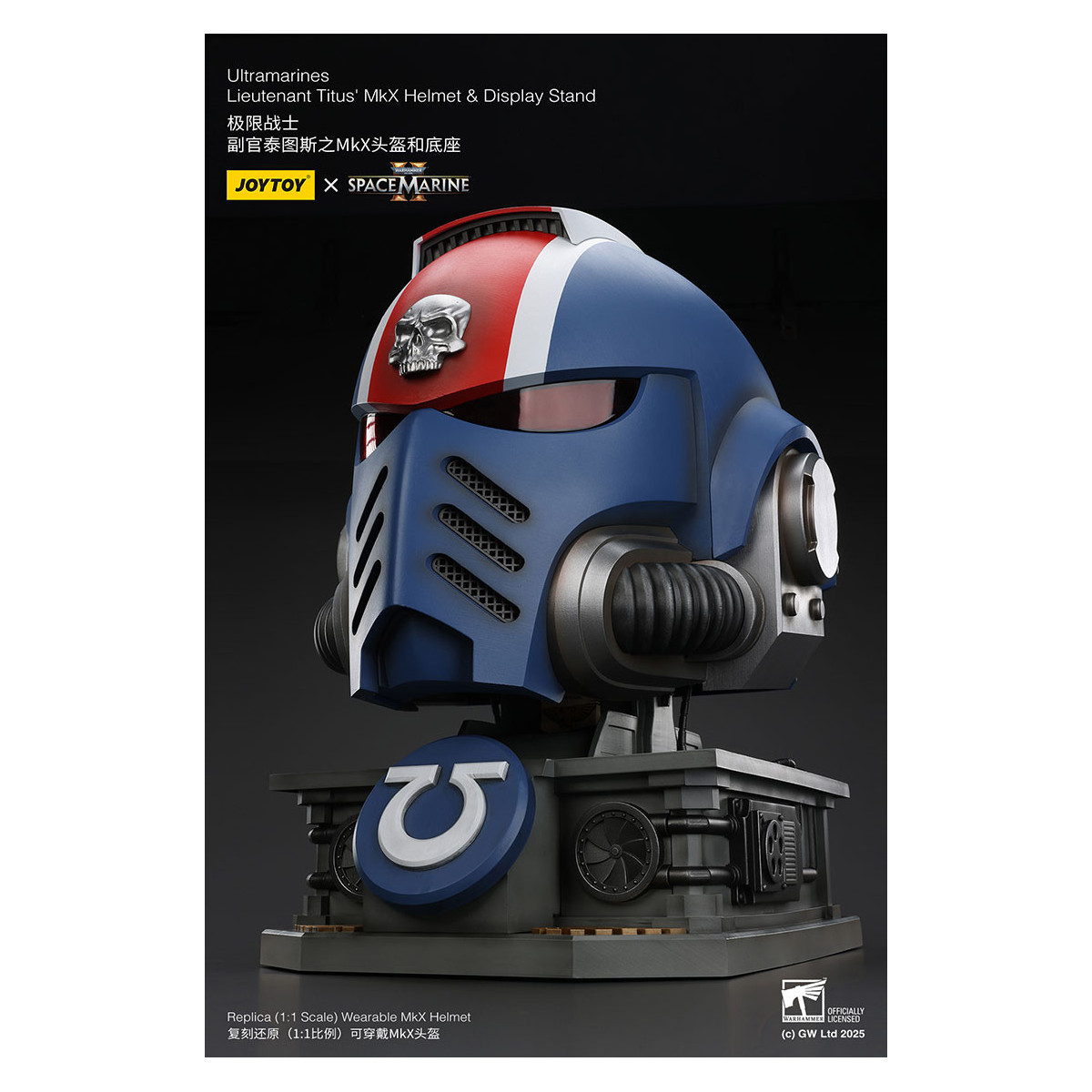 JoyToy - Space Marines II - Ultramarines Casco MkX del Teniente Titus-stand display-11