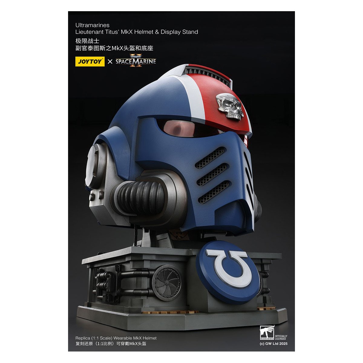 JoyToy - Space Marines II - Ultramarines Casco MkX del Teniente Titus-stand display-11