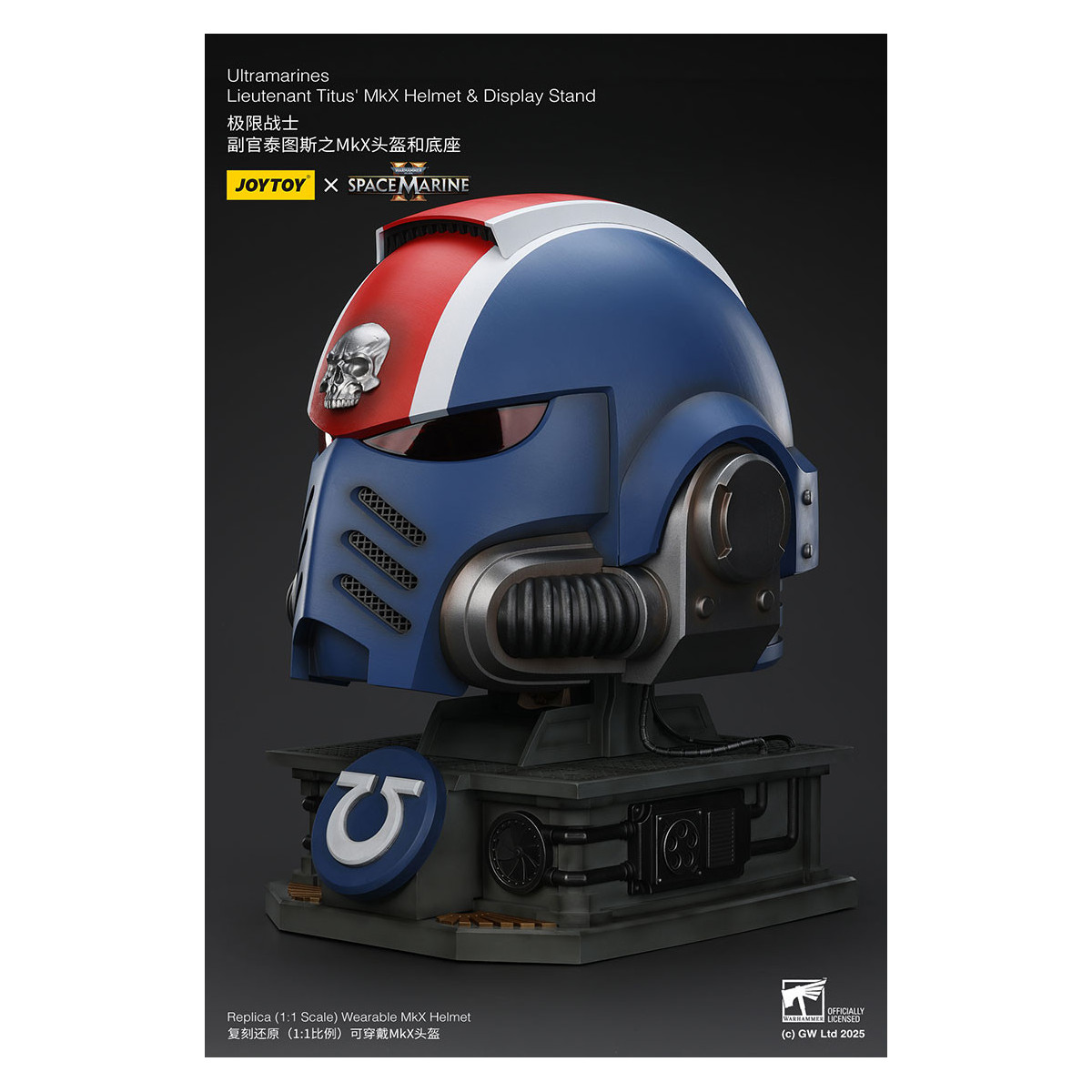 JoyToy - Space Marines II - Ultramarines Casco MkX del Teniente Titus-stand display-11