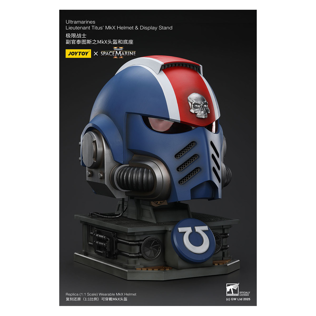 JoyToy - Space Marines II - Ultramarines Casco MkX del Teniente Titus-stand display-11