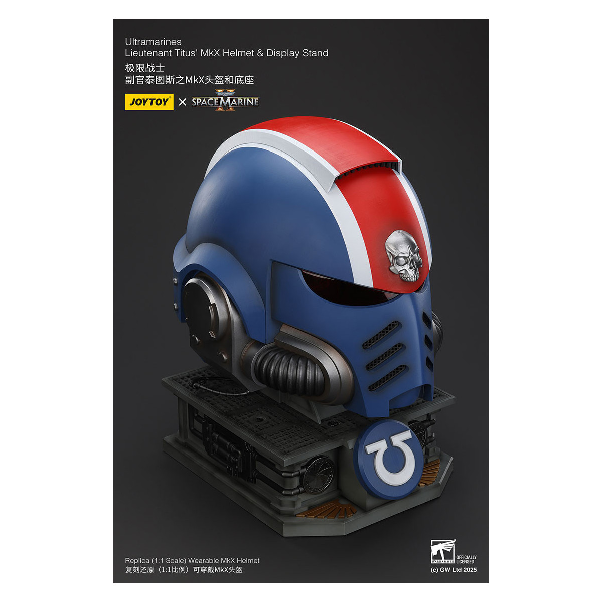 JoyToy - Space Marines II - Ultramarines Casco MkX del Teniente Titus-stand display-11