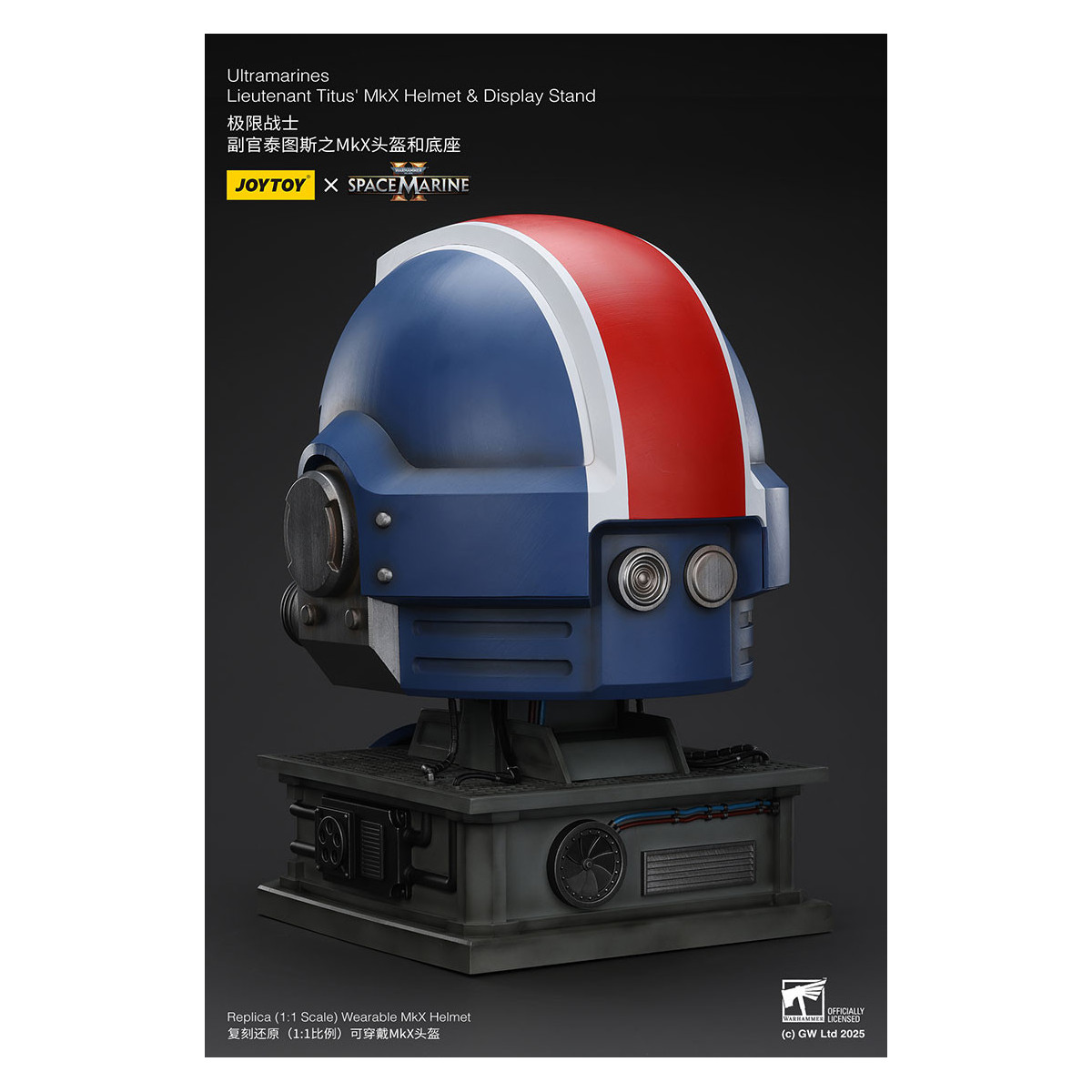 JoyToy - Space Marines II - Ultramarines Casco MkX del Teniente Titus-stand display-11