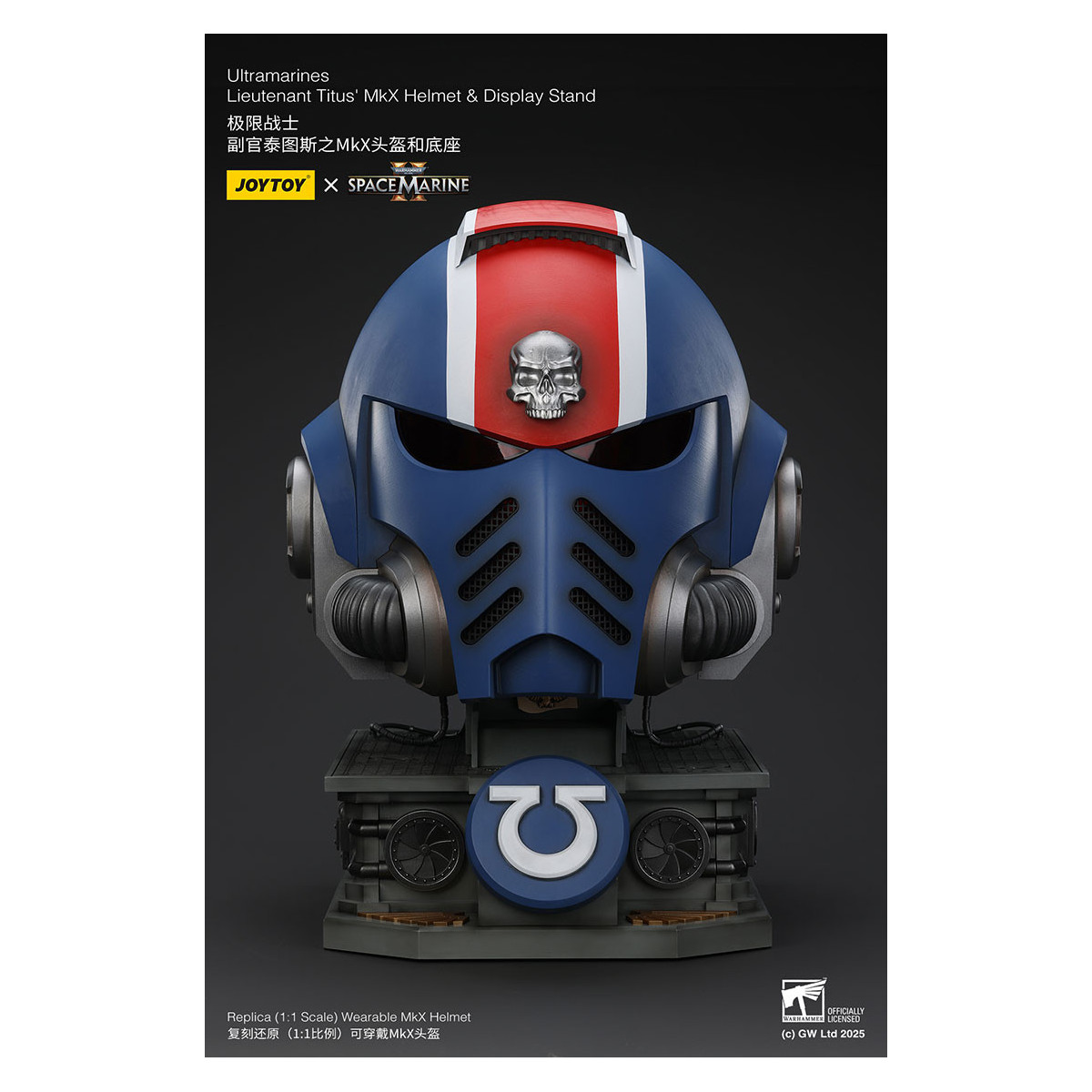 JoyToy - Space Marines II - Ultramarines Casco MkX del Teniente Titus-stand display-11