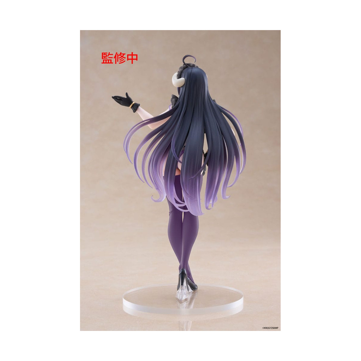 Taito Coreful Fig - ALBEDO MAID RENOVACIÓN Edición.  - SOBERANO